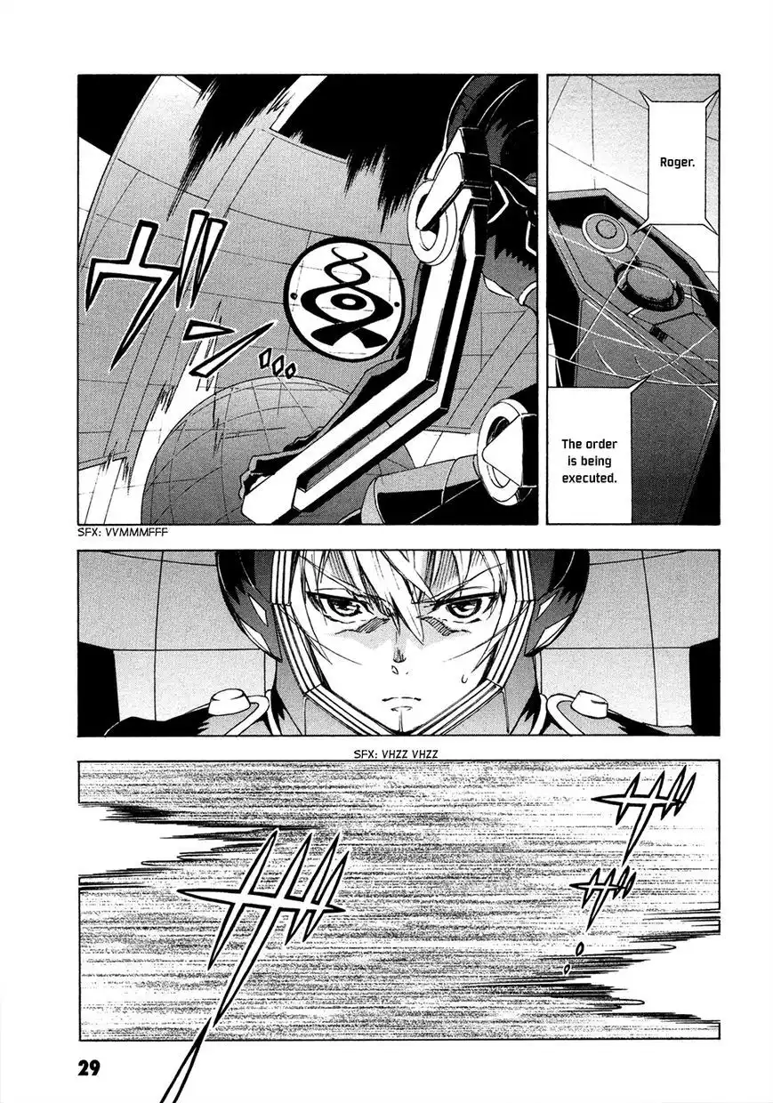 Suisei no Gargantia Chapter 9 31